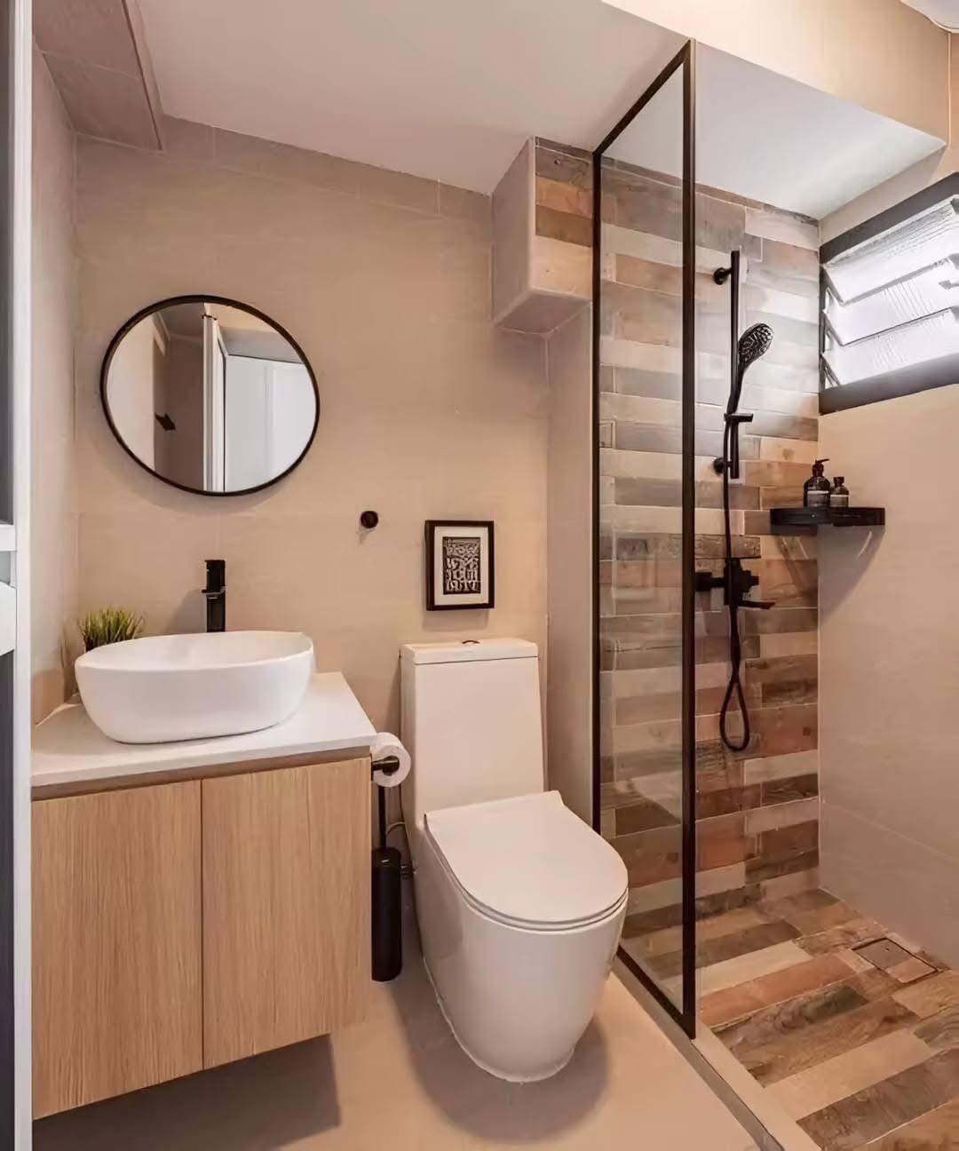 Petite salle de bain optimisée